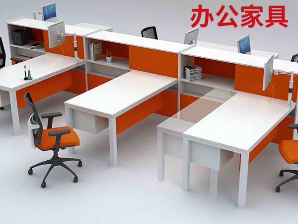 山東辦公家具具公司